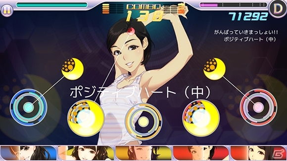 iOS/Android「ハロプロタップライブ」イベント「春の強化合宿」が開催―モー娘。‘15の牧野真莉愛さん＆アンジュルムの佐々木莉佳子さんが登場の画像6