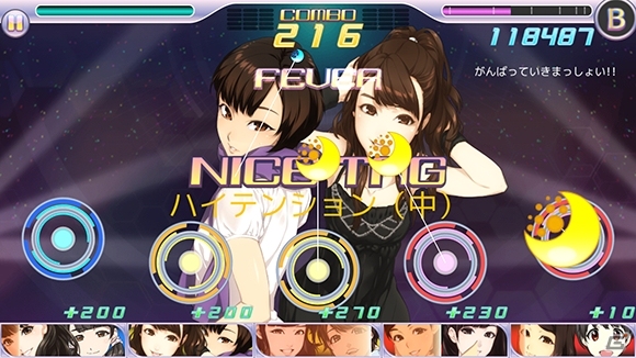 iOS/Android「ハロプロタップライブ」イベント「春の強化合宿」が開催―モー娘。‘15の牧野真莉愛さん＆アンジュルムの佐々木莉佳子さんが登場の画像7