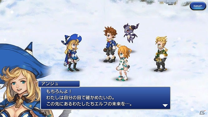 iOS/Android「ファイナルファンタジーレジェンズ 時空ノ水晶」メインストーリー第2章＃2が配信―新たな姿のシヴァも登場する「シヴァの試練」第2弾も開催！の画像3