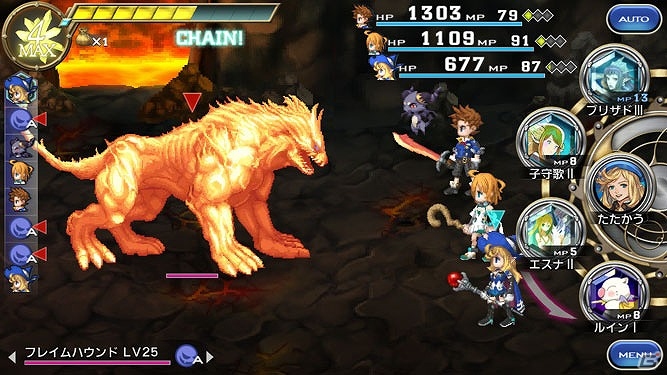 iOS/Android「ファイナルファンタジーレジェンズ 時空ノ水晶」メインストーリー第2章＃2が配信―新たな姿のシヴァも登場する「シヴァの試練」第2弾も開催！の画像4