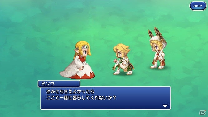 iOS/Android「ファイナルファンタジーレジェンズ 時空ノ水晶」メインストーリー第2章＃2が配信―新たな姿のシヴァも登場する「シヴァの試練」第2弾も開催！の画像5