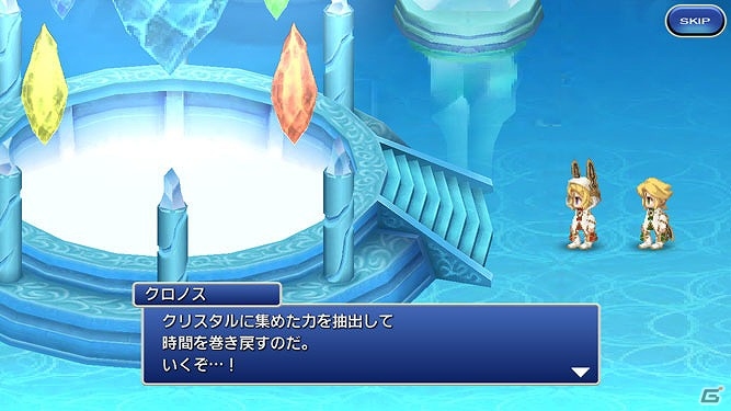 iOS/Android「ファイナルファンタジーレジェンズ 時空ノ水晶」メインストーリー第2章＃2が配信―新たな姿のシヴァも登場する「シヴァの試練」第2弾も開催！の画像6