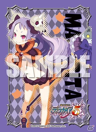 「魔界戦記ディスガイア5」キリアやセラフィーヌなどをモチーフとしたTCGグッズが5月16日より販売開始！の画像15