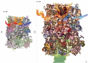 iOS/Android「三国志パズル大戦」キャラクターイラストや背景イラストを多数収録した公式アートブックが発売！の画像3