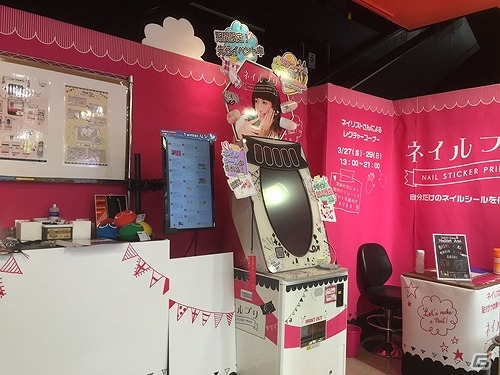 気軽にネイルデザインが楽しめる「ネイルプリ」第2回ロケテストが4月17日よりセガ ワールド ドリームファクトリーにて開催！の画像2