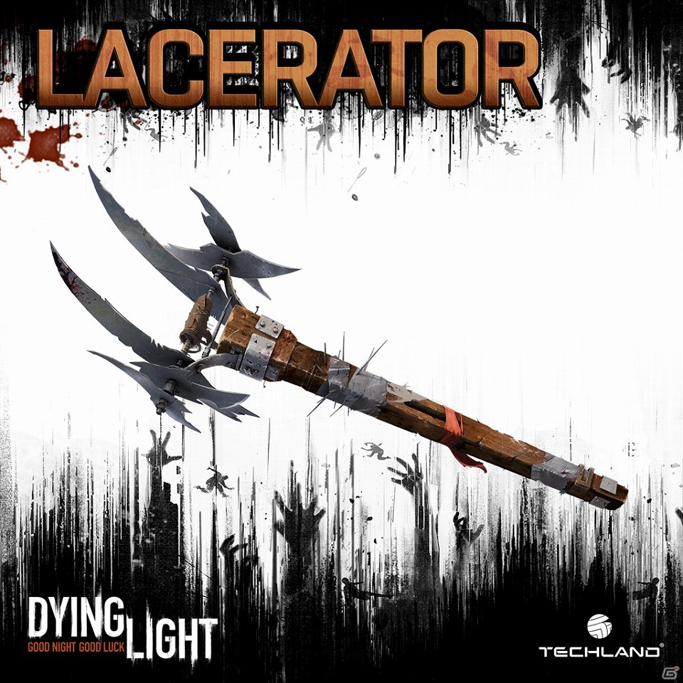 PS4/Xbox One「ダイイングライト」初回限定封入特典DLC「最終兵器バンドルパック」の詳細が判明―強力な武器の「設計図」が封入の画像6