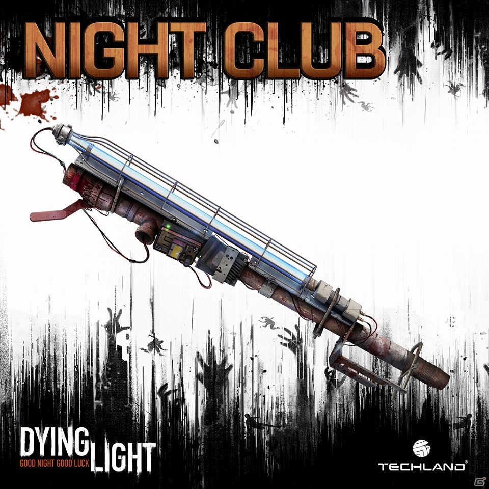 PS4/Xbox One「ダイイングライト」初回限定封入特典DLC「最終兵器バンドルパック」の詳細が判明―強力な武器の「設計図」が封入の画像7
