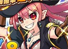 iOS/Android「アニマル×モンスター」ニコニコ超会議2015にて「超アニモンステージ」が開催！レアスロガチャに新キャラ“★5 海賊姫オクタロッサ”などが追加