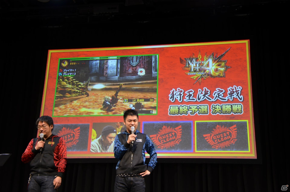 次長課長の井上聡さんや後藤真希さんがゲストで登場！僅差で勝敗が決まった「モンスターハンターフェスタ’15決勝大会」の模様をレポートの画像26