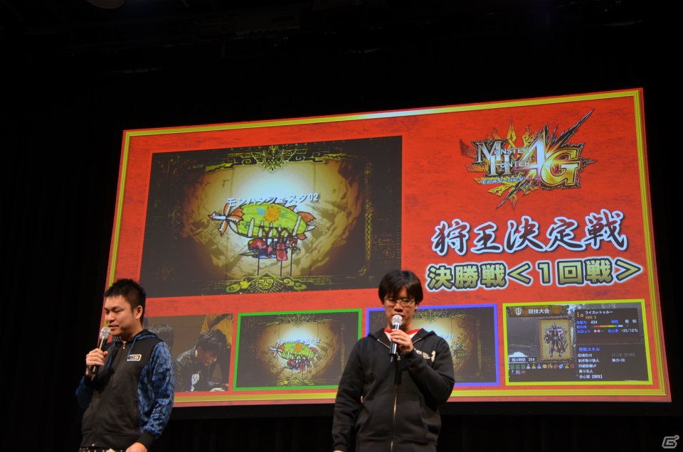 次長課長の井上聡さんや後藤真希さんがゲストで登場！僅差で勝敗が決まった「モンスターハンターフェスタ’15決勝大会」の模様をレポートの画像33