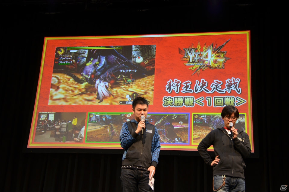 次長課長の井上聡さんや後藤真希さんがゲストで登場！僅差で勝敗が決まった「モンスターハンターフェスタ’15決勝大会」の模様をレポートの画像34