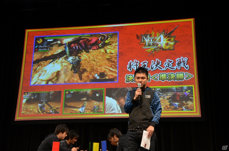 次長課長の井上聡さんや後藤真希さんがゲストで登場！僅差で勝敗が決まった「モンスターハンターフェスタ’15決勝大会」の模様をレポートの画像37