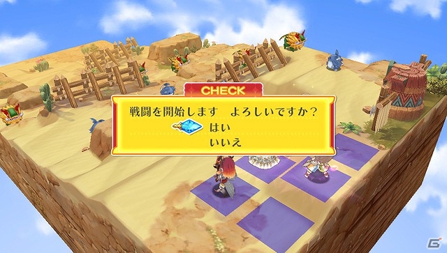 PS Vita「ルミナスアーク インフィニティ」大橋彩香さん、佐倉綾音さん、内田彩さんが演じる新たな詩姫3人が公開！育成や合体必殺技などのゲームシステムにも注目！の画像15