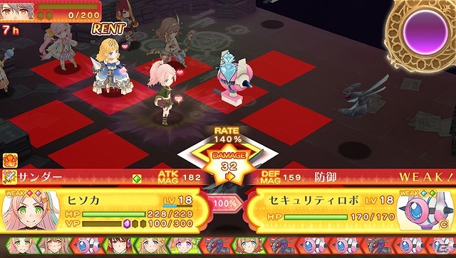 PS Vita「ルミナスアーク インフィニティ」大橋彩香さん、佐倉綾音さん、内田彩さんが演じる新たな詩姫3人が公開！育成や合体必殺技などのゲームシステムにも注目！の画像4