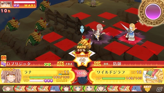 PS Vita「ルミナスアーク インフィニティ」大橋彩香さん、佐倉綾音さん、内田彩さんが演じる新たな詩姫3人が公開！育成や合体必殺技などのゲームシステムにも注目！の画像8