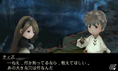 【ブレイブリーセカンド特集】第三回は歯応え満点のバトルと衝撃のストーリーが魅力の「ブレイブリーデフォルト フォーザ・シークウェル」をレビューの画像1