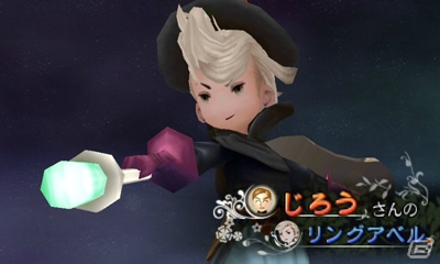 【ブレイブリーセカンド特集】第三回は歯応え満点のバトルと衝撃のストーリーが魅力の「ブレイブリーデフォルト フォーザ・シークウェル」をレビューの画像13