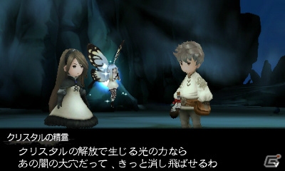 【ブレイブリーセカンド特集】第三回は歯応え満点のバトルと衝撃のストーリーが魅力の「ブレイブリーデフォルト フォーザ・シークウェル」をレビューの画像16
