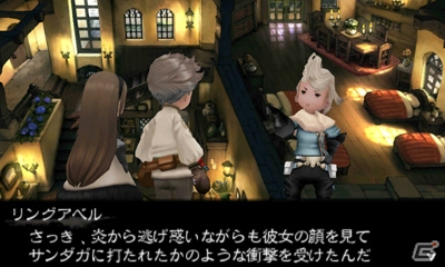 【ブレイブリーセカンド特集】第三回は歯応え満点のバトルと衝撃のストーリーが魅力の「ブレイブリーデフォルト フォーザ・シークウェル」をレビューの画像4