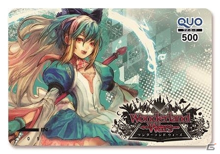 コミュニティサイト「it-tell」にて「Wonderland Wars公式コミュニティ」がオープン！オリジナルグッズが当たるオープン記念キャンペーンも実施の画像11