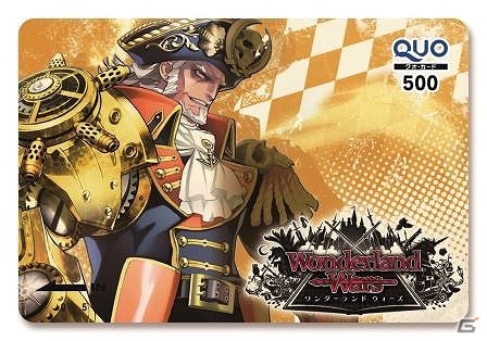 コミュニティサイト「it-tell」にて「Wonderland Wars公式コミュニティ」がオープン！オリジナルグッズが当たるオープン記念キャンペーンも実施の画像12