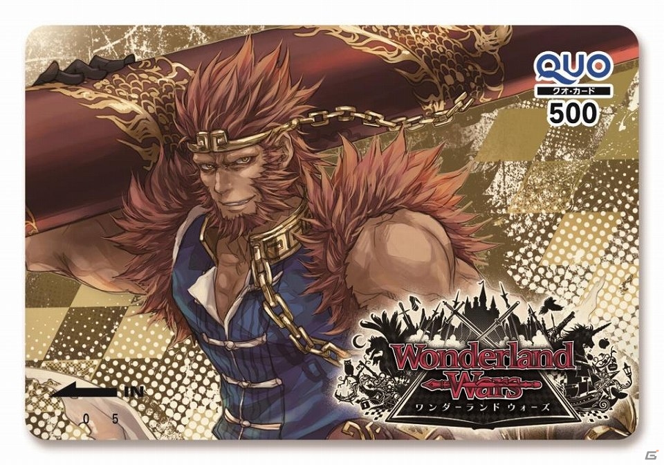 コミュニティサイト「it-tell」にて「Wonderland Wars公式コミュニティ」がオープン！オリジナルグッズが当たるオープン記念キャンペーンも実施の画像6