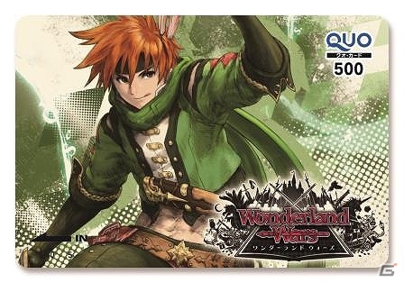 コミュニティサイト「it-tell」にて「Wonderland Wars公式コミュニティ」がオープン！オリジナルグッズが当たるオープン記念キャンペーンも実施の画像7
