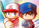 iOS/Android「実況パワフルプロ野球」パワストーン2個が4日間連続でプレゼント！イベキャラの強化大成功祭りも開催