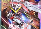 iOS/Android「ガンダムコンクエスト」シーズン5開始―「SRユニコーンガンダム(デストロイモード)」が当たる記念ガシャが実装