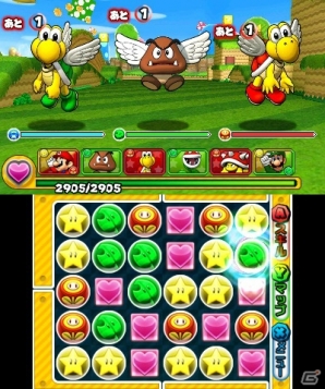 3DS「パズル＆ドラゴンズ スーパーマリオブラザーズ エディション」を発売前に体験プレイできる「おためし版」が4月22日に配信―先行配布がスタートの画像3