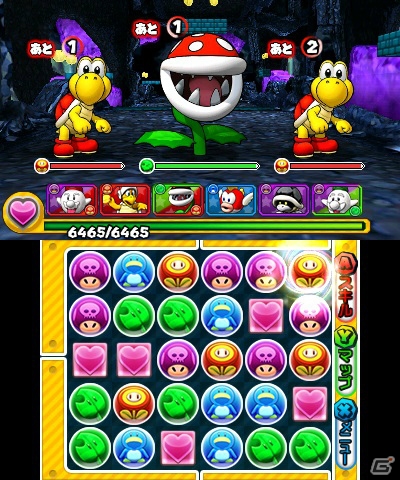 3DS「パズル＆ドラゴンズ スーパーマリオブラザーズ エディション」を発売前に体験プレイできる「おためし版」が4月22日に配信―先行配布がスタートの画像6