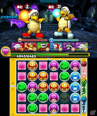 3DS「パズル＆ドラゴンズ スーパーマリオブラザーズ エディション」を発売前に体験プレイできる「おためし版」が4月22日に配信―先行配布がスタートの画像7