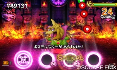3DS「シアトリズム　ドラゴンクエスト」DQ III～Vまでの全5曲が無料追加楽曲第2弾として配信！ポータルアプリでもイベント各登場が開催中の画像4