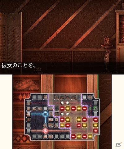 記憶をたどりながらパズルを解いていく3DSダウンロードソフト「Shizuku Memory」が4月22日より配信の画像5
