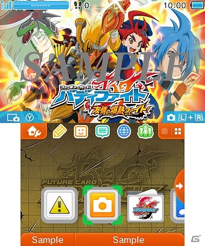 「フューチャーカード バディファイト」の新デザイン3DSテーマ3種が配信開始！お得なセット販売も実施の画像1