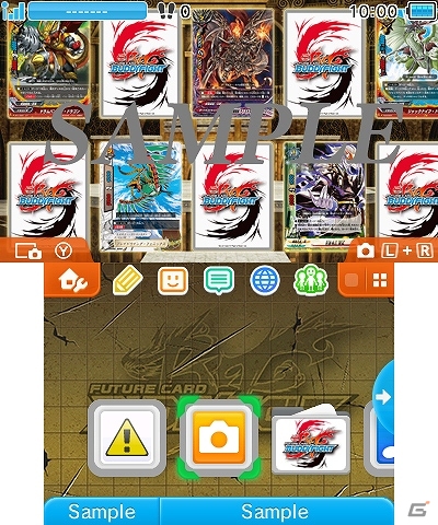 「フューチャーカード バディファイト」の新デザイン3DSテーマ3種が配信開始！お得なセット販売も実施の画像3
