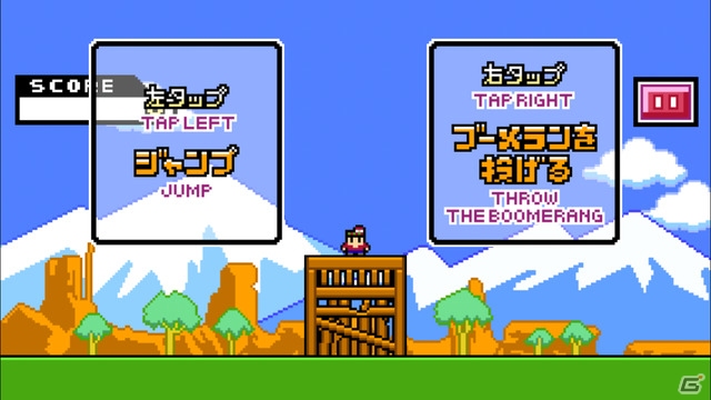 戻ってくるブーメランに注意しながら獲物を狩ろう！「即死！ブーメラン族」がiOS/Android向けに配信開始の画像4