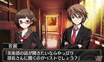 3DSダウンロードソフト「脱出アドベンチャー 呪いの数列」が4月22日に配信―美少女名探偵（自称）が立ち塞がる波乱のシリーズ新章！の画像11
