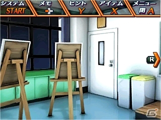 3DSダウンロードソフト「脱出アドベンチャー 呪いの数列」が4月22日に配信―美少女名探偵（自称）が立ち塞がる波乱のシリーズ新章！の画像15