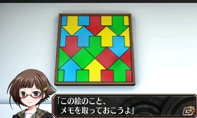 3DSダウンロードソフト「脱出アドベンチャー 呪いの数列」が4月22日に配信―美少女名探偵（自称）が立ち塞がる波乱のシリーズ新章！の画像16