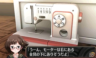3DSダウンロードソフト「脱出アドベンチャー 呪いの数列」が4月22日に配信―美少女名探偵（自称）が立ち塞がる波乱のシリーズ新章！の画像23