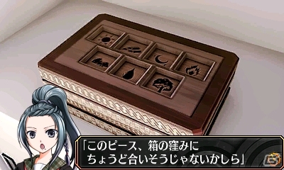 3DSダウンロードソフト「脱出アドベンチャー 呪いの数列」が4月22日に配信―美少女名探偵（自称）が立ち塞がる波乱のシリーズ新章！の画像25