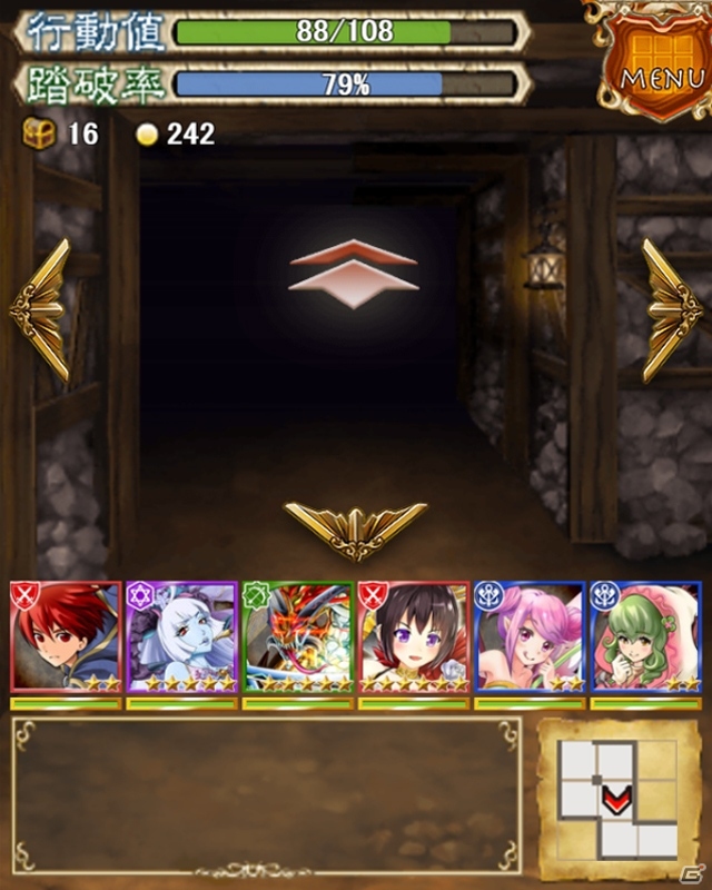 3DダンジョンRPG「メイズ ア メイズ」がmixiで配信開始！総計10万mixiポイントを用意したリリース記念キャンペーンも開催の画像6