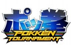 AC「ポッ拳 POKKÉN TOURNAMENT」第3回ロケテストが4月18日・19日に実施！イマクニ？さん出演のステージイベントも開催される「ニコニコ超会議」出展情報にも注目