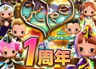 iOS/Android「Klee～月ノ雫舞う街より～」祝1周年！新コンテンツ「月光塔ムーンロード」をはじめ新要素盛りだくさん