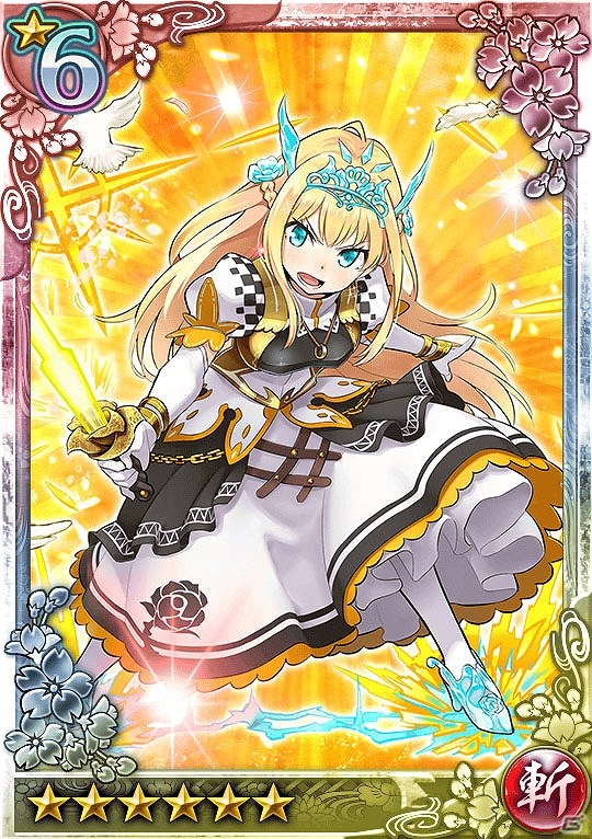 iOS/Android「クイズバトル討鬼伝」にて「無限∞ナイツ」とのコラボ限定任務＆ガチャが開始！「宝玉増量セールキャンペーン」も同時スタートの画像6