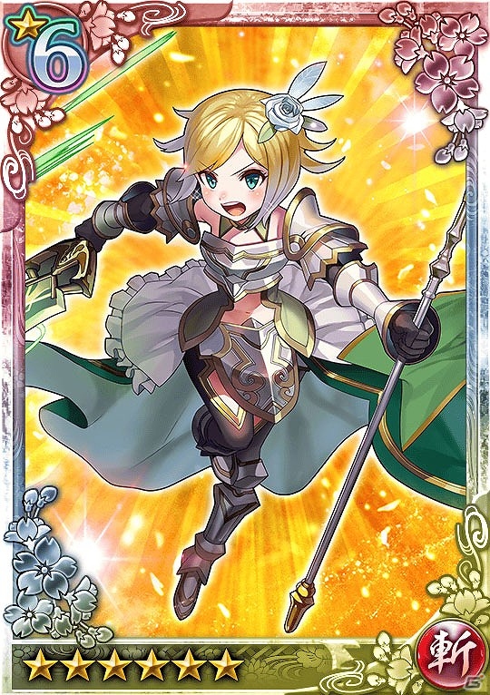 iOS/Android「クイズバトル討鬼伝」にて「無限∞ナイツ」とのコラボ限定任務＆ガチャが開始！「宝玉増量セールキャンペーン」も同時スタートの画像7