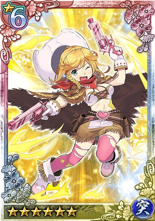 iOS/Android「クイズバトル討鬼伝」にて「無限∞ナイツ」とのコラボ限定任務＆ガチャが開始！「宝玉増量セールキャンペーン」も同時スタートの画像9