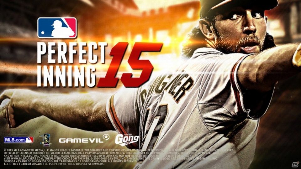 iOS/Android「MLBパーフェクトイニング15」が配信開始―MLB全30球団420名の選手を収録＆フォームや球種まで忠実に再現！の画像1