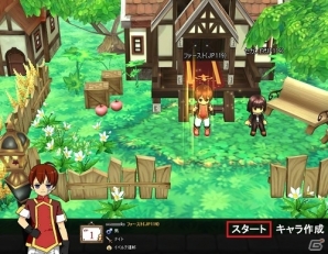 ニコニコアプリ/mixi「メイズミス」強力なペットスキルが当たる「PET奥義BOXIII」が登場！1アカウントで3キャラクターまで作成可能にの画像15